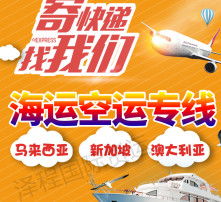 高清图片