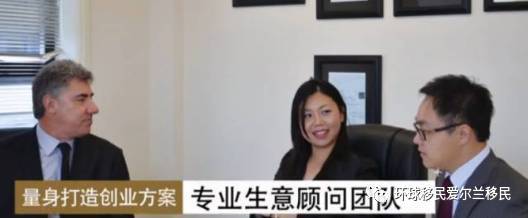 环球移民 | 您已获得海外一站式登陆服务,更有服务案例一起分享~