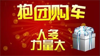 湖南坤宝丰田