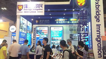 为梦想铺路 高女士与津桥携手，以美国移民开启事业新篇章