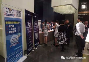 聚你我，亮未来 美成达助力中大岭南学院CHEMBA春茗大会