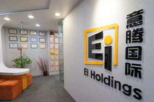 一路同行，把成就在远方紧握——意腾助郑同学与妈妈顺利获加签