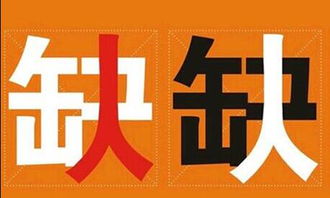 宝安区上市公司并购重组培训课程 产品成熟期的策略 顾问式行销专家吴玉龙